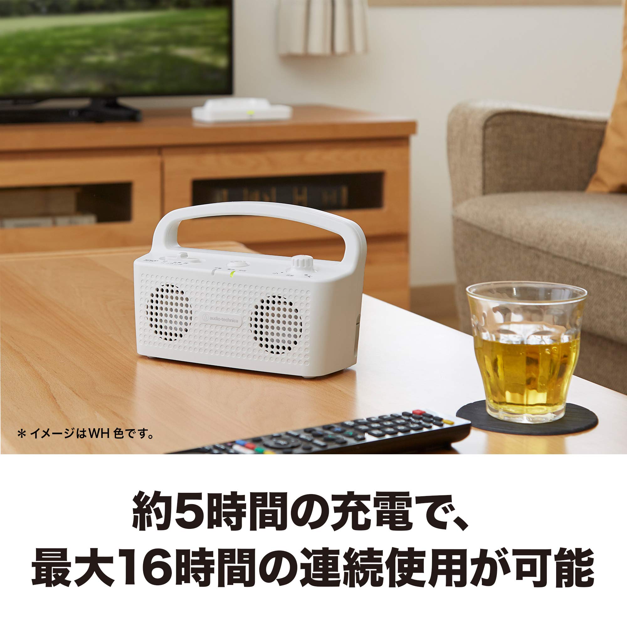오디오테크니카 사운드어시스트 블랙 AT-SP767XTV 무선 TV 스피커 이미지 7