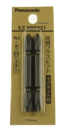 파나소닉 EZ9BP221 양두 십자 비트 65mm 2개입 자석형 이미지 3