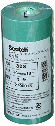 3M 스카치 마스킹테이프 80S 24mm 18M 5롤 거친표면용 이미지 2