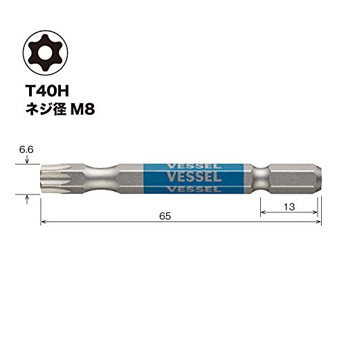 베셀 고사이 토르크스 비트 T40H 65mm 1개입 GSVT40SH 이미지 2