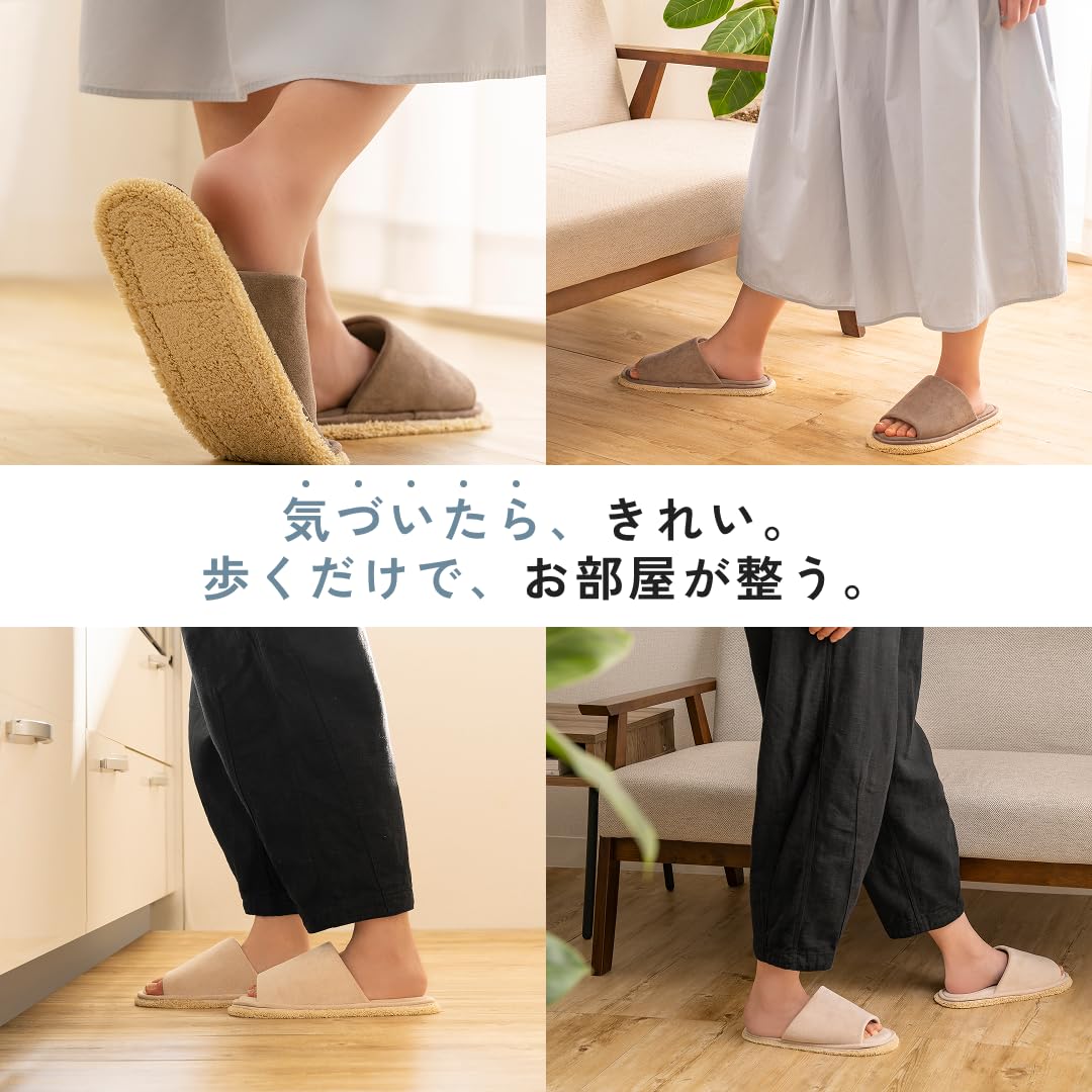 플러스마이너스제로 청소용 슬리퍼 HLS-L010 극세사 저반발 딥블루 L 25-27cm 이미지 2