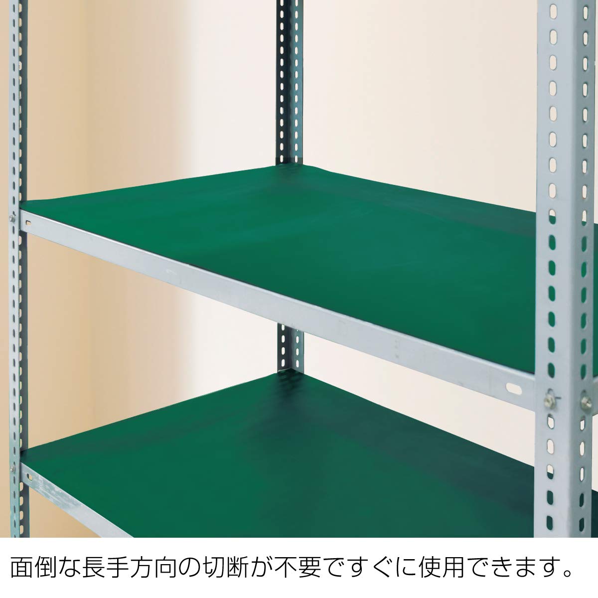 호잔 다크그린 F-761 0.6x10m 도전성 매트 외형치수:0.6 10ｍ 다크그린 NBR 이미지 3