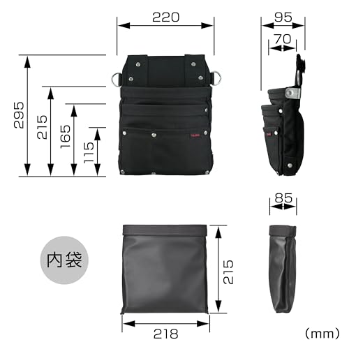 타지마 세프시스템 코듀라 SFKBNC-KG3L2H 3단 대형 못주머니 이미지 2