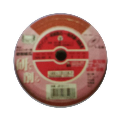나니와 탁상 그라인더 연마석 JE-0111 WA 비트리파이드
