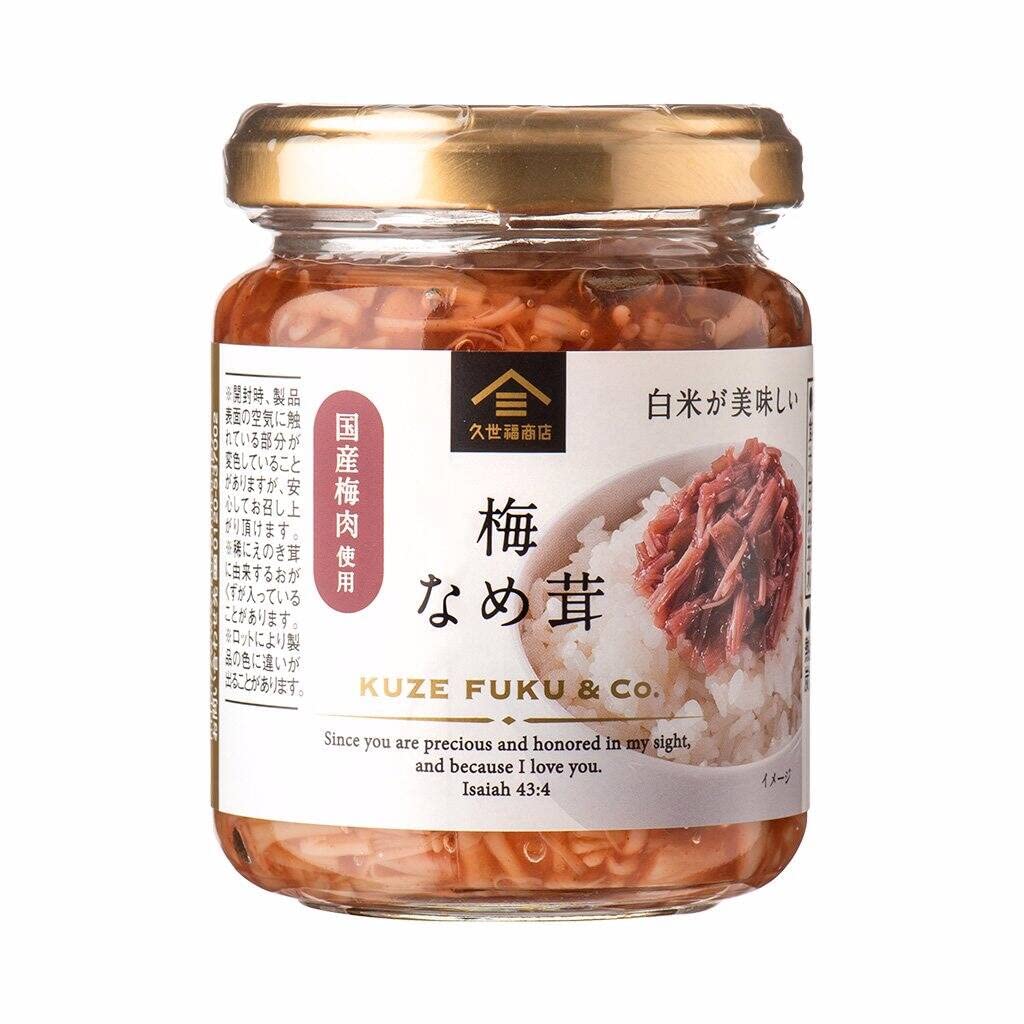 쿠제후쿠상점 매실 나메타케 팽이버섯 절임 130g 3개입