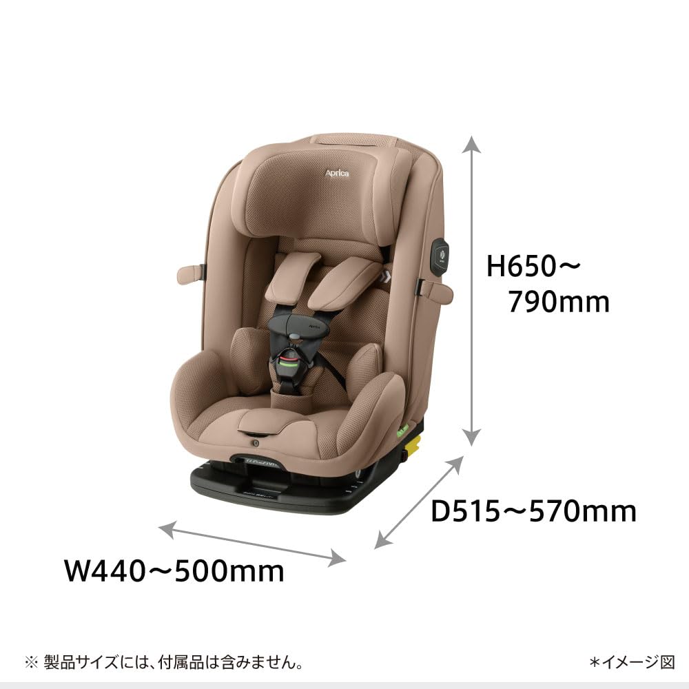 아프리카 폼핏 넥스트 AB 래디언트베이지 2233782 ISOFIX 카시트 이미지 2