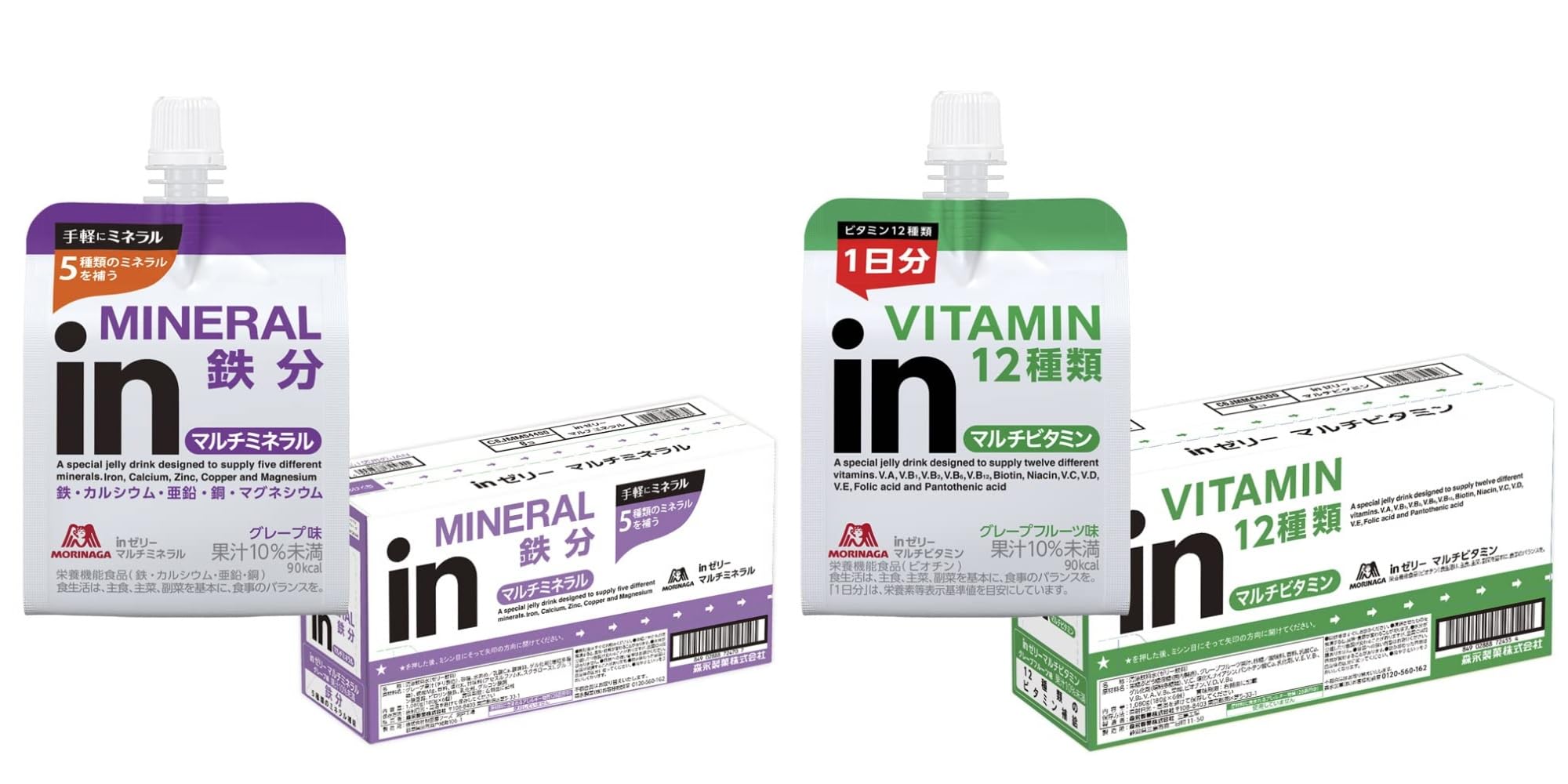 모리나가 in젤리 멀티미네랄 포도맛 및 12개 어소트 포도맛+자몽맛 180g×6개