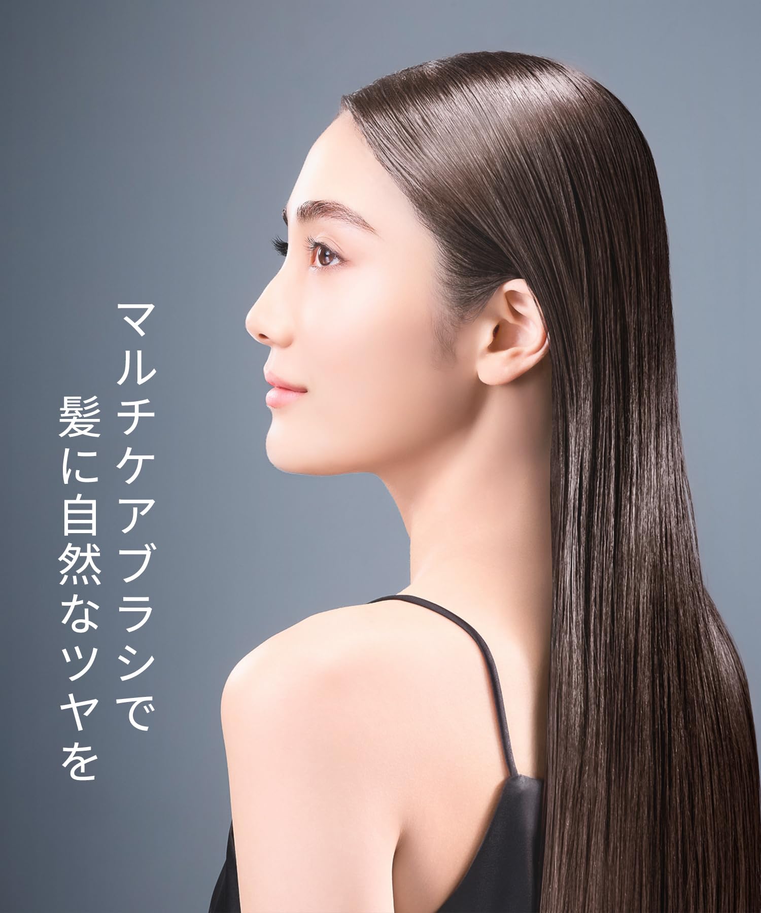 살로니아 스무스샤인 그레이 멀티케어 브러시 이미지 15