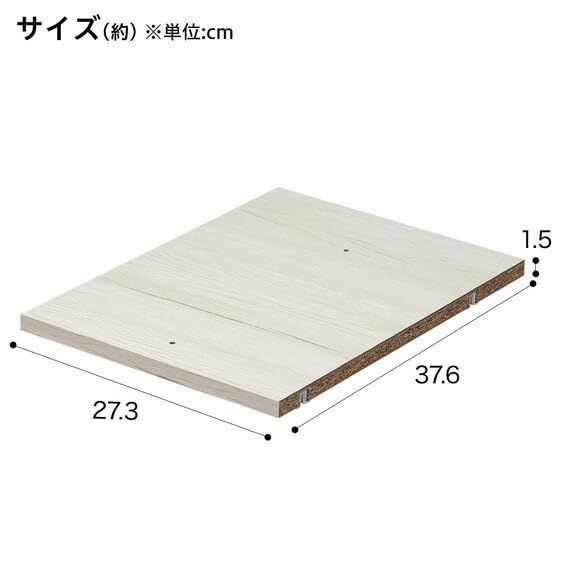 니토리 N클릭 딥 레귤러 추가 선반 화이트워시 8791397 이미지 3