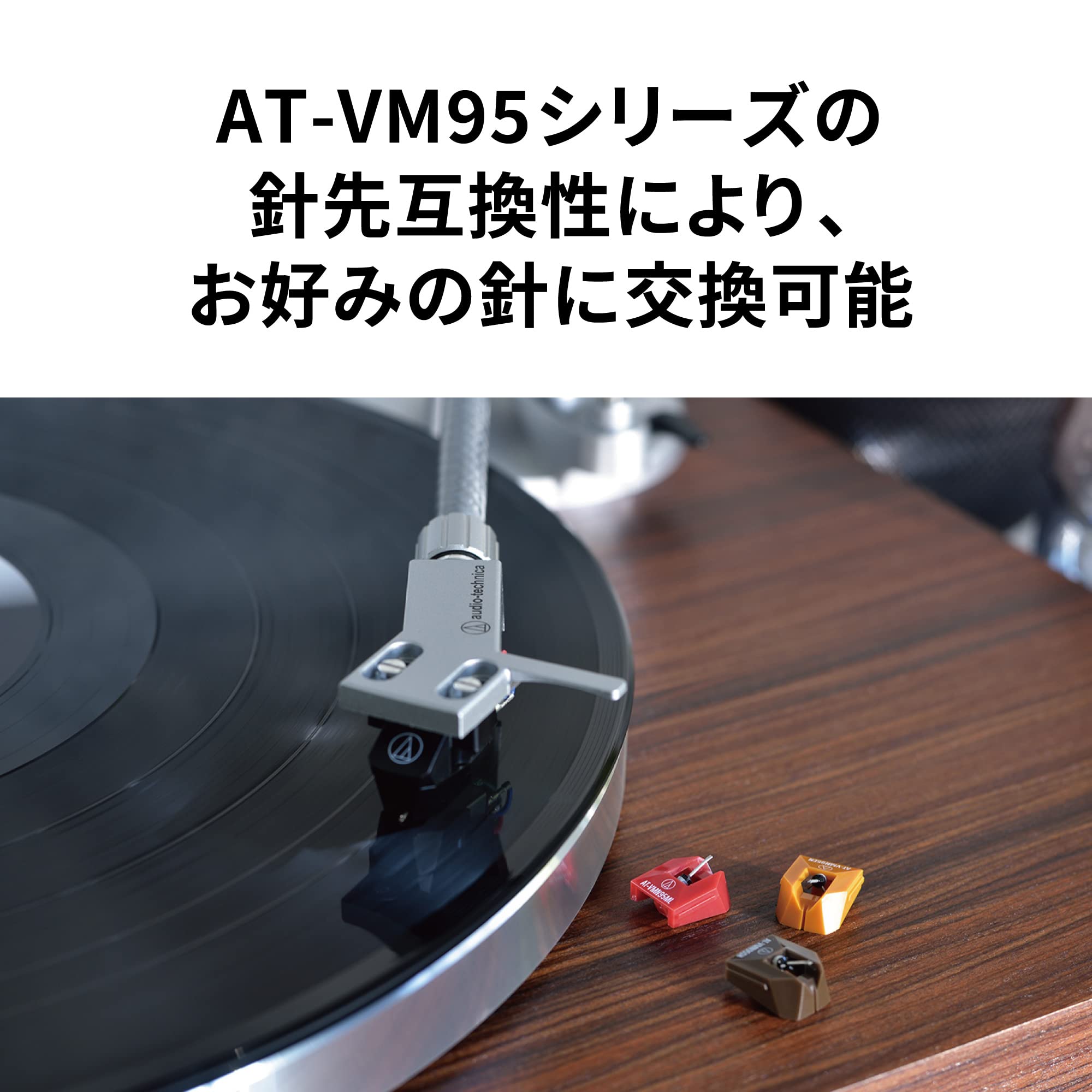 오디오테크니카 AT-LPW50BT 블루투스 턴테이블 이미지 7