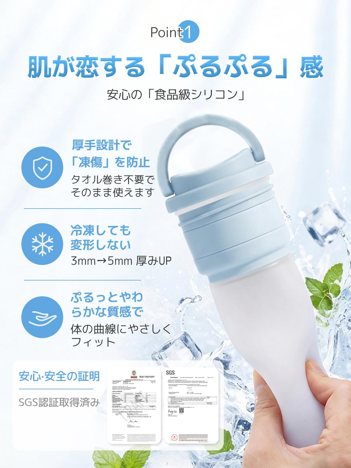 콘치와 Series LITE 아이스블루 260ml 미니 아이스팩 보틀 M 아이스블루 이미지 4
