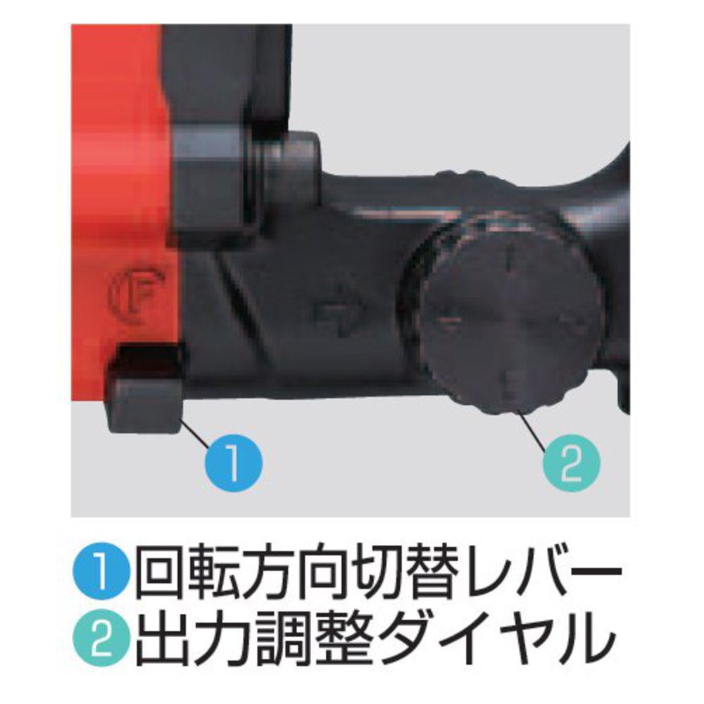 토네 에어 임팩트 렌치 AIS8330S 25.4mm 스트레이트형 2100Nm 이미지 2