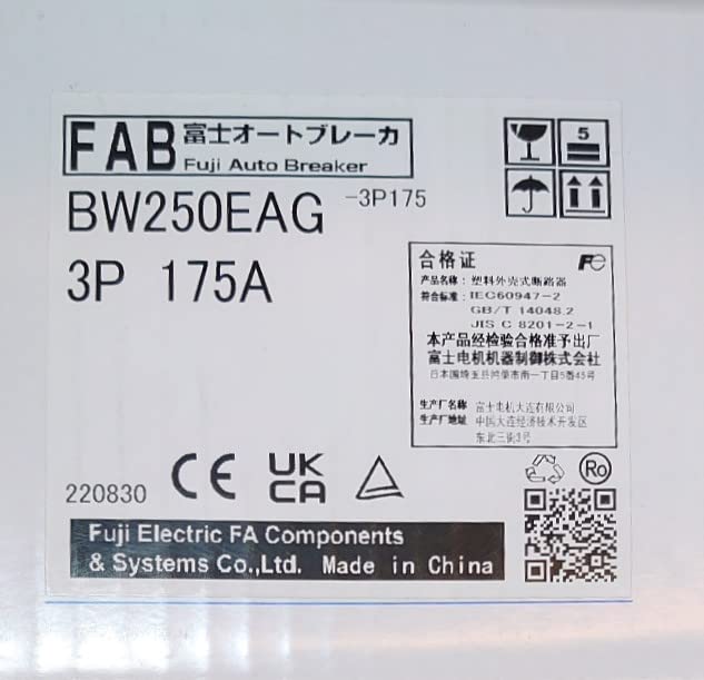 후지전기 G-TWIN BW250EAG-3P175 전류 : 175A EAG 이미지 2
