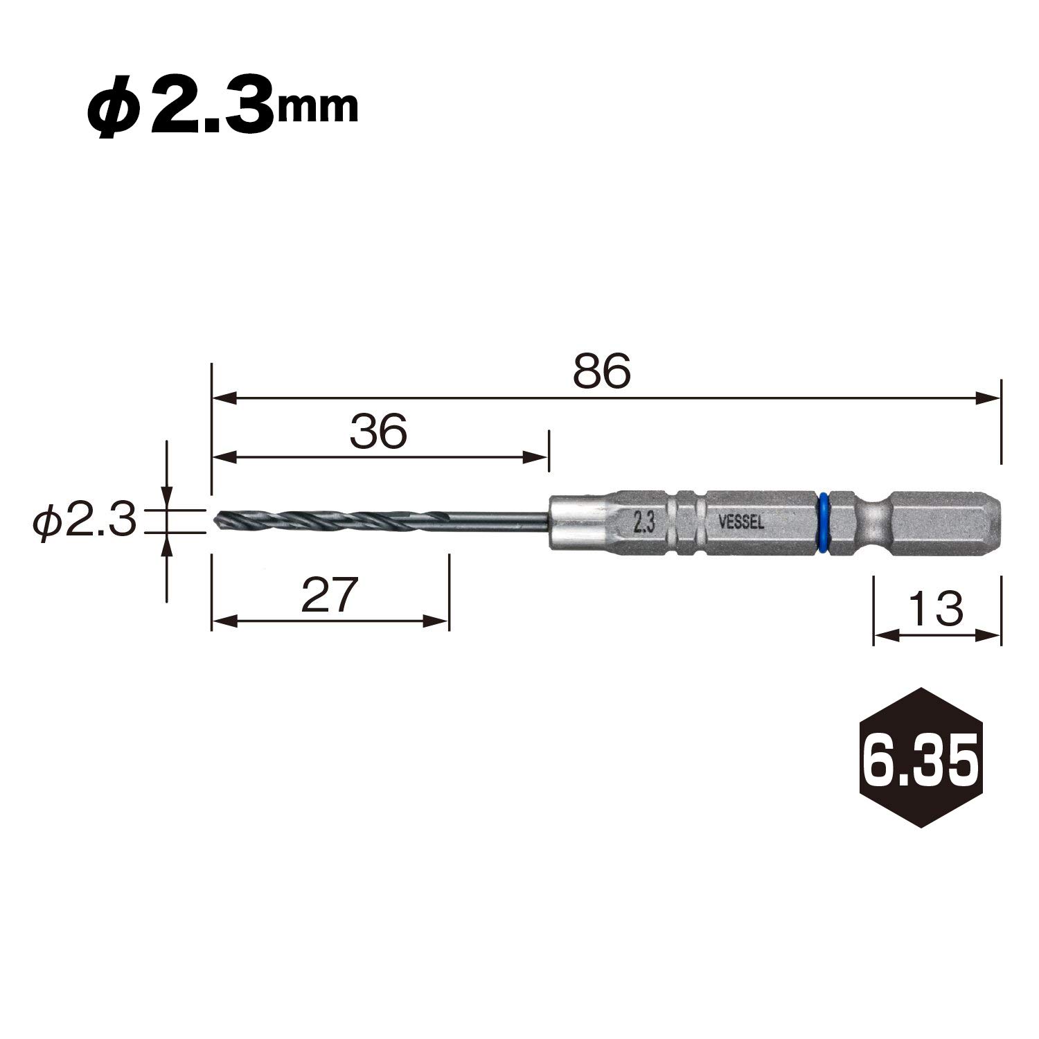 베셀 쿠션 드릴 철공용 드릴 비트 2.3mm AMD-2.3 이미지 2