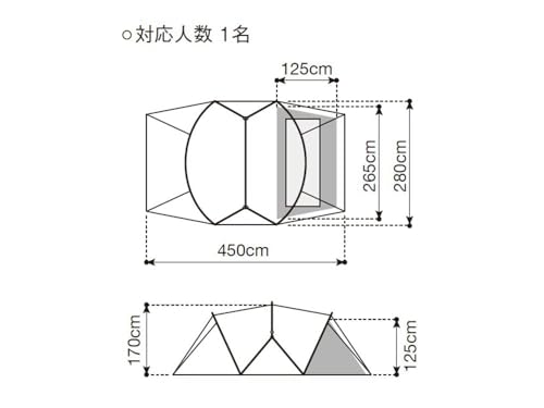 스노우피크 랜드네스트 돔 M 이너 솔로 텐트 SDE-260IR 이미지 3