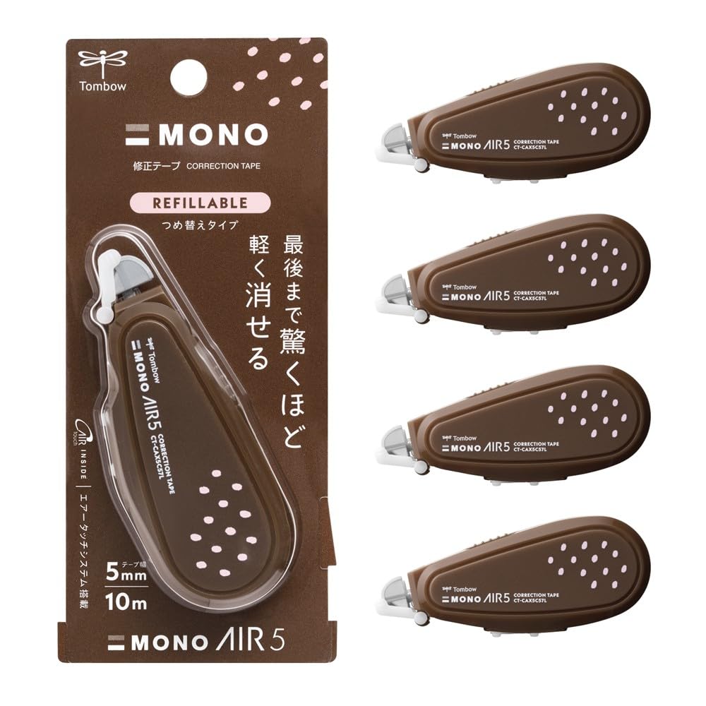 톰보 모노에어 밀크브라운 5mm 리필형 수정테이프 5개입 CT-CAX5C57L-5P