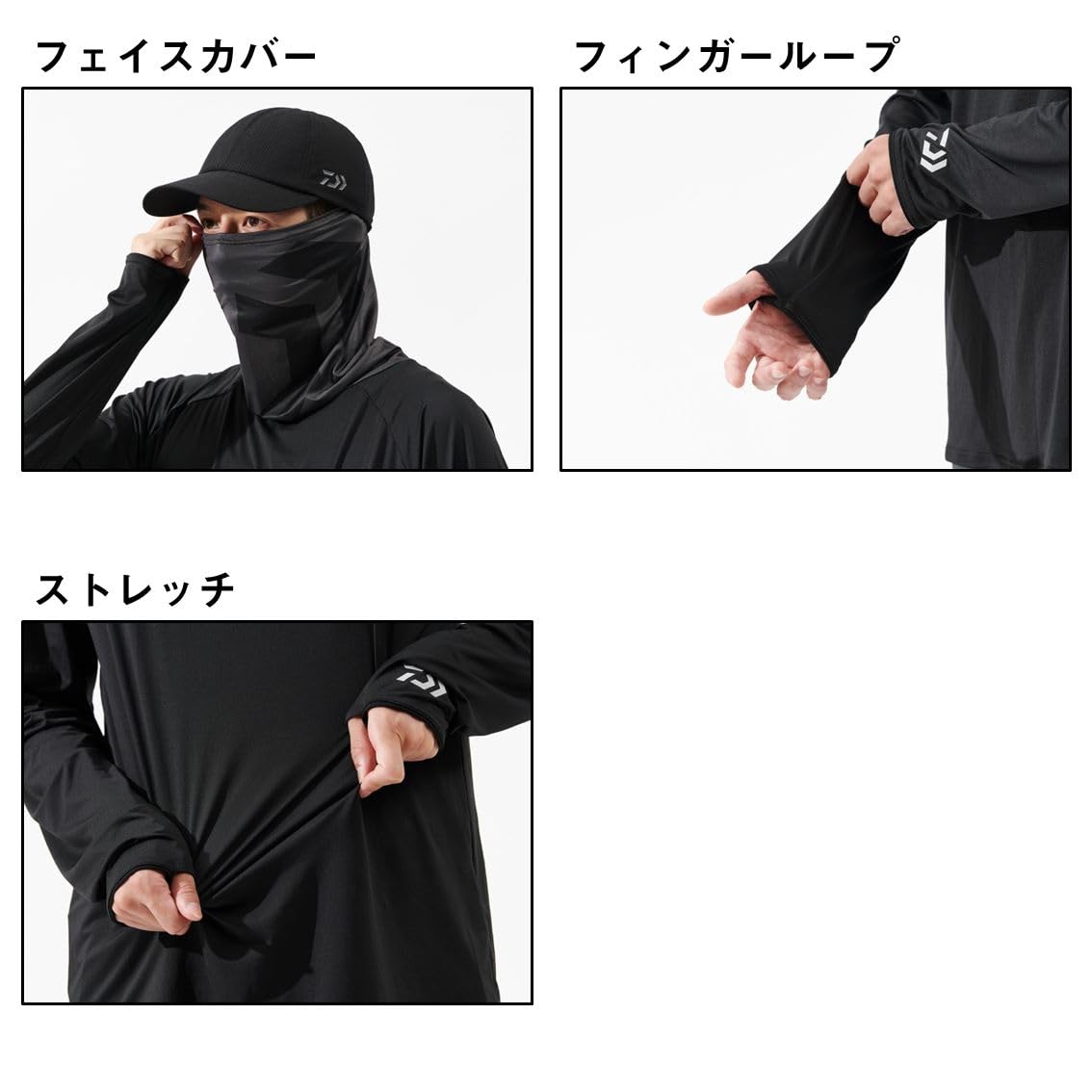 다이와 아이스드라이 DE-6025 래시가드 하이넥 2XL 화이트 이미지 6