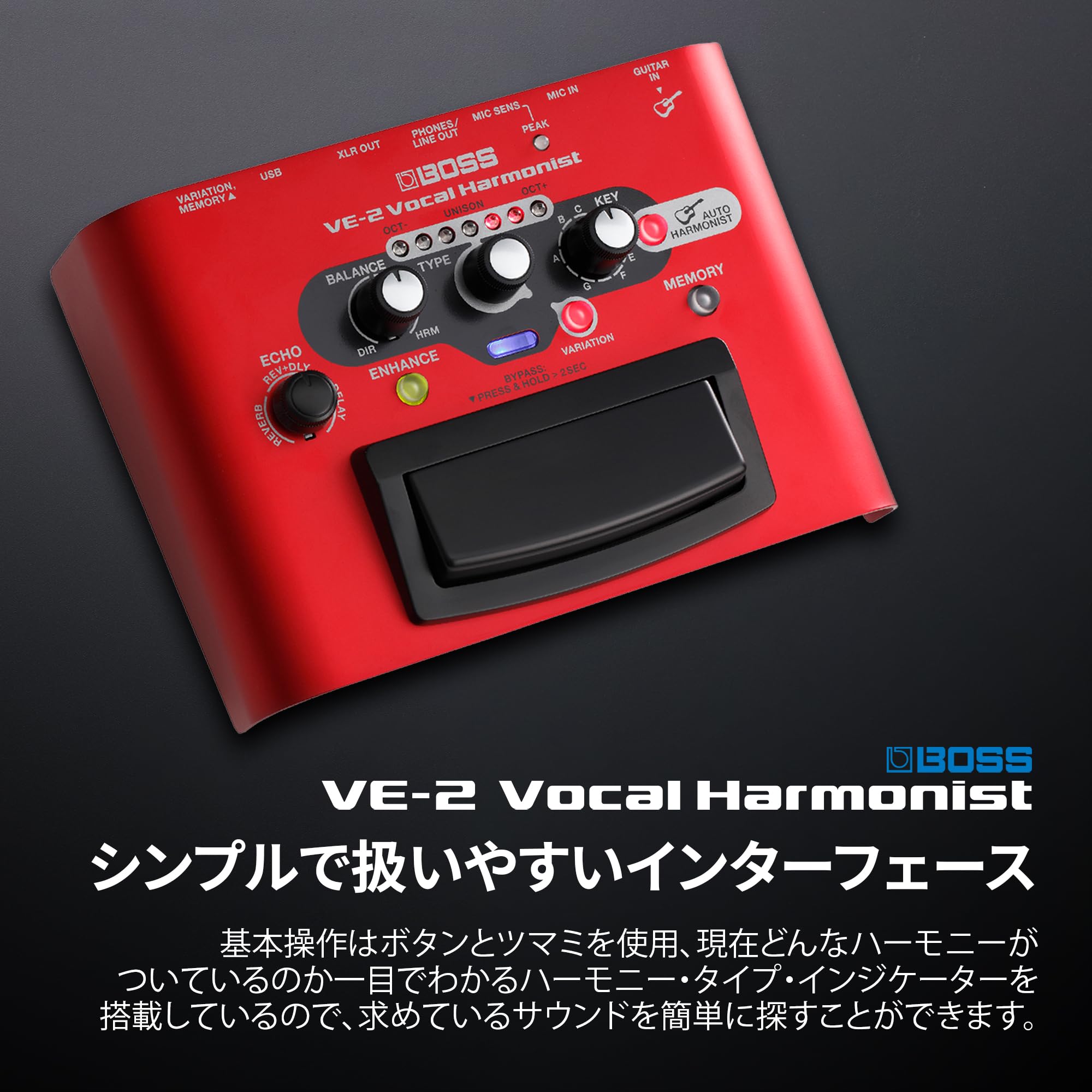 보스 VE-2 보컬 하모나이저 이펙터 이미지 4