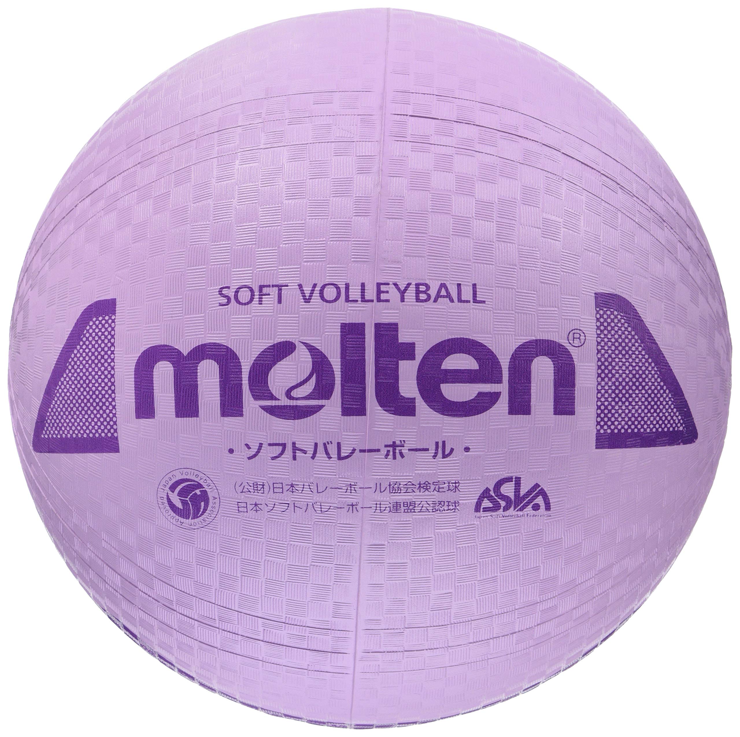 몰텐 소프트 발리볼 S3Y1200V 퍼플 V퍼플 77~79 cm