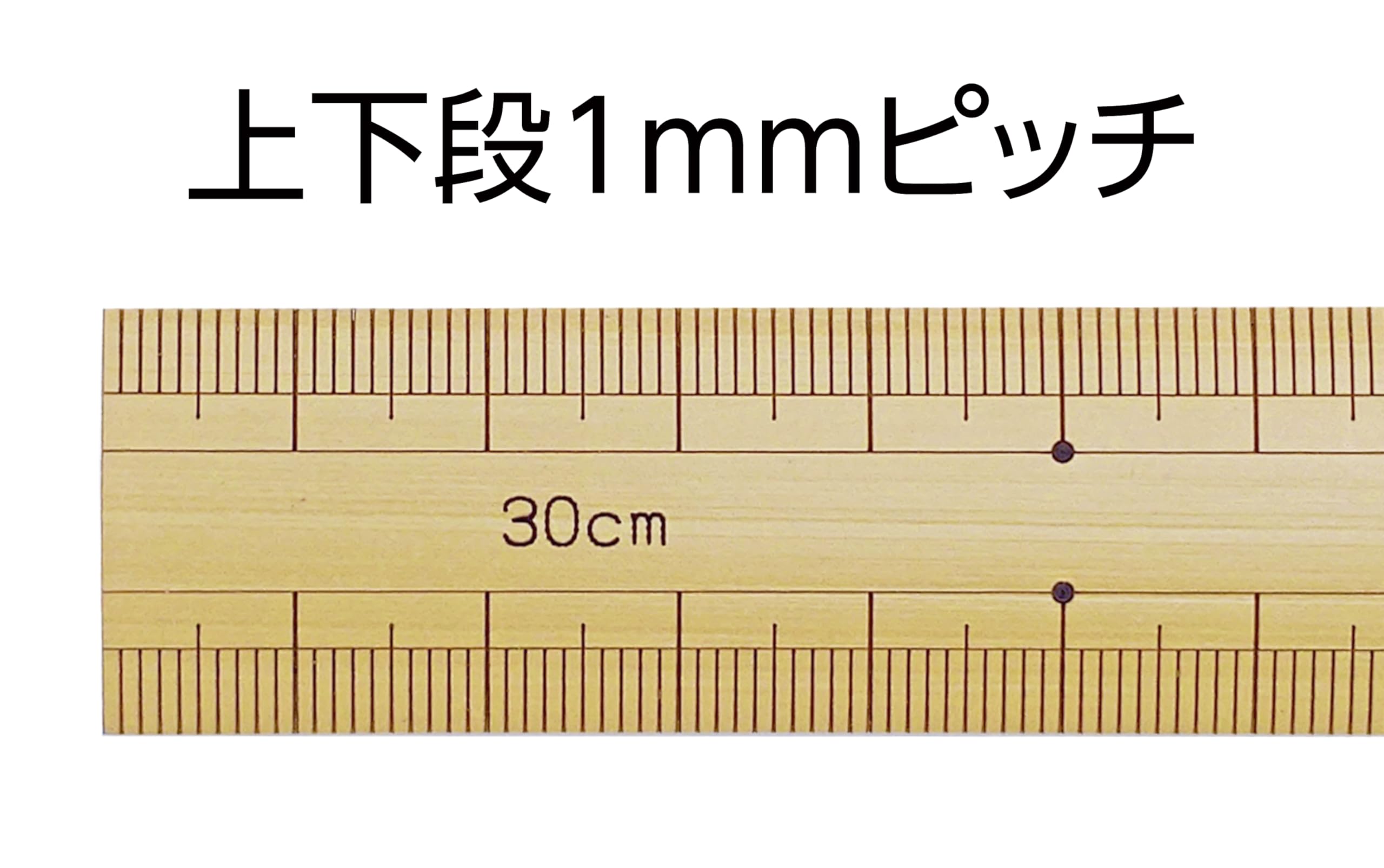 신와 대나무 자 71760 30cm 상하단 1mm 눈금 아일렛 포함 이미지 3