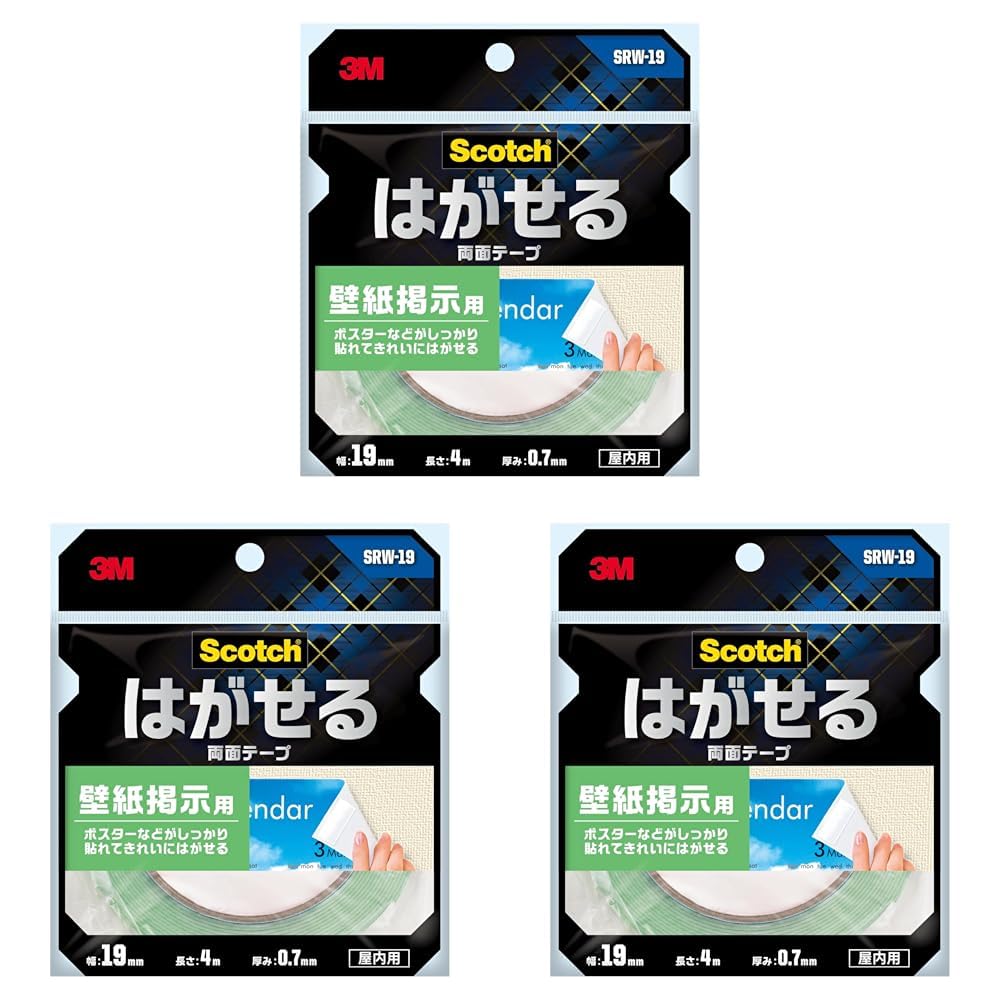 3M 스카치 벽지용 SRW-19 19mm 4m 13.벽지용 폭 19mm 세미롱