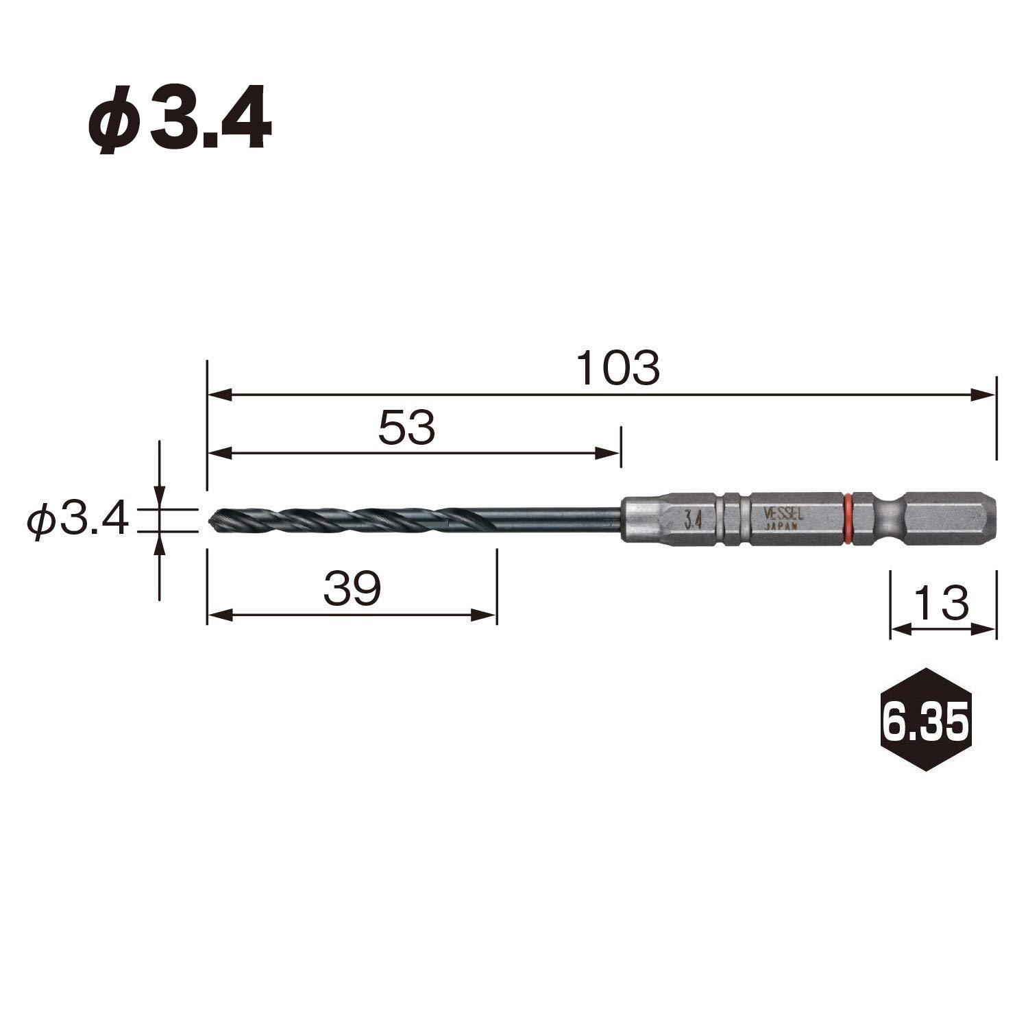 베셀 쿠션 드릴 철공용 드릴 비트 3.4mm AMD-3.4 이미지 2