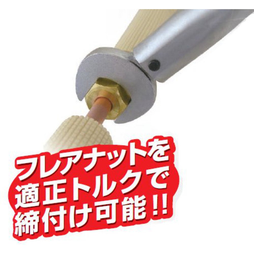 토네 스패너형 단능 토크렌치 TSP38-22 38Nm 블랙 에어컨 공구 이미지 8