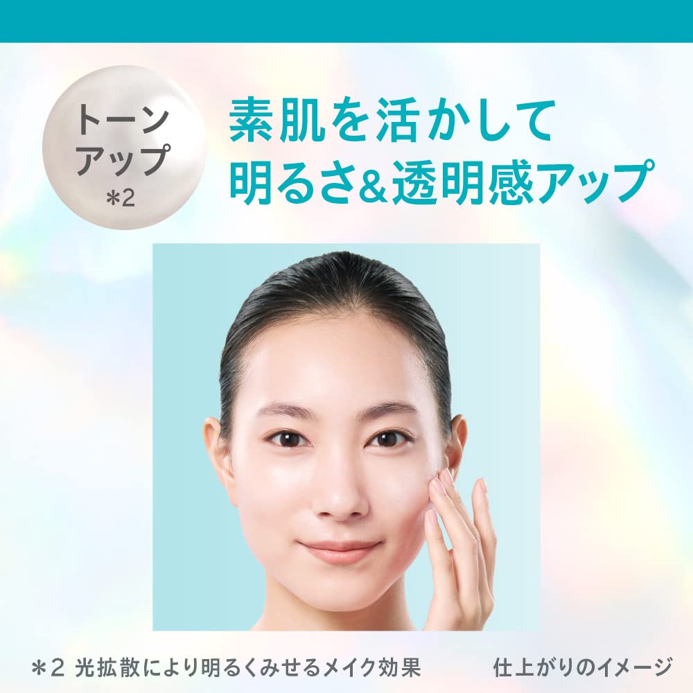 큐렐 모이스처 보습 베이스 밀크 30ml SPF30 PA+++ 이미지 4