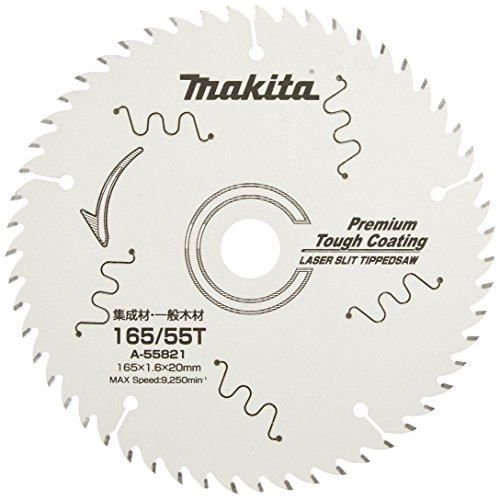 마키타 프리미엄 터프 코팅 A-55821 165mm 55T 원형톱날