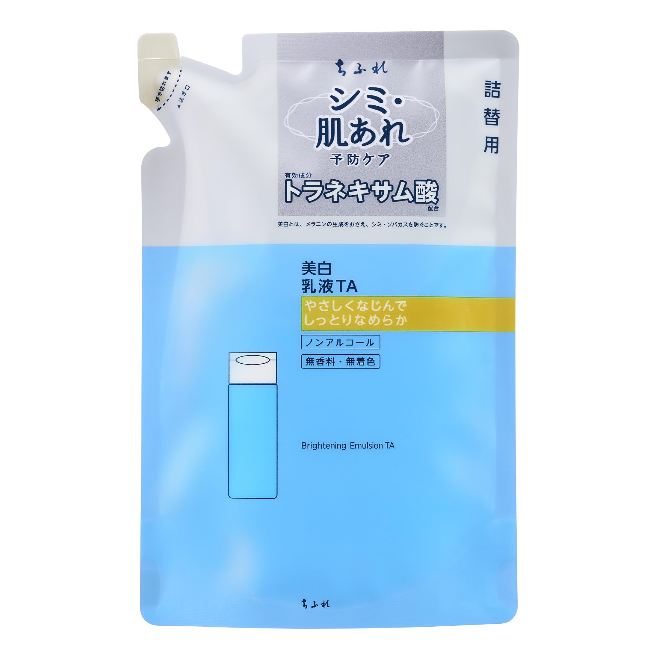 치후레 TA 125ml 리필 로션 트라넥삼산 TA(리뉴얼품) 리필 125 mL