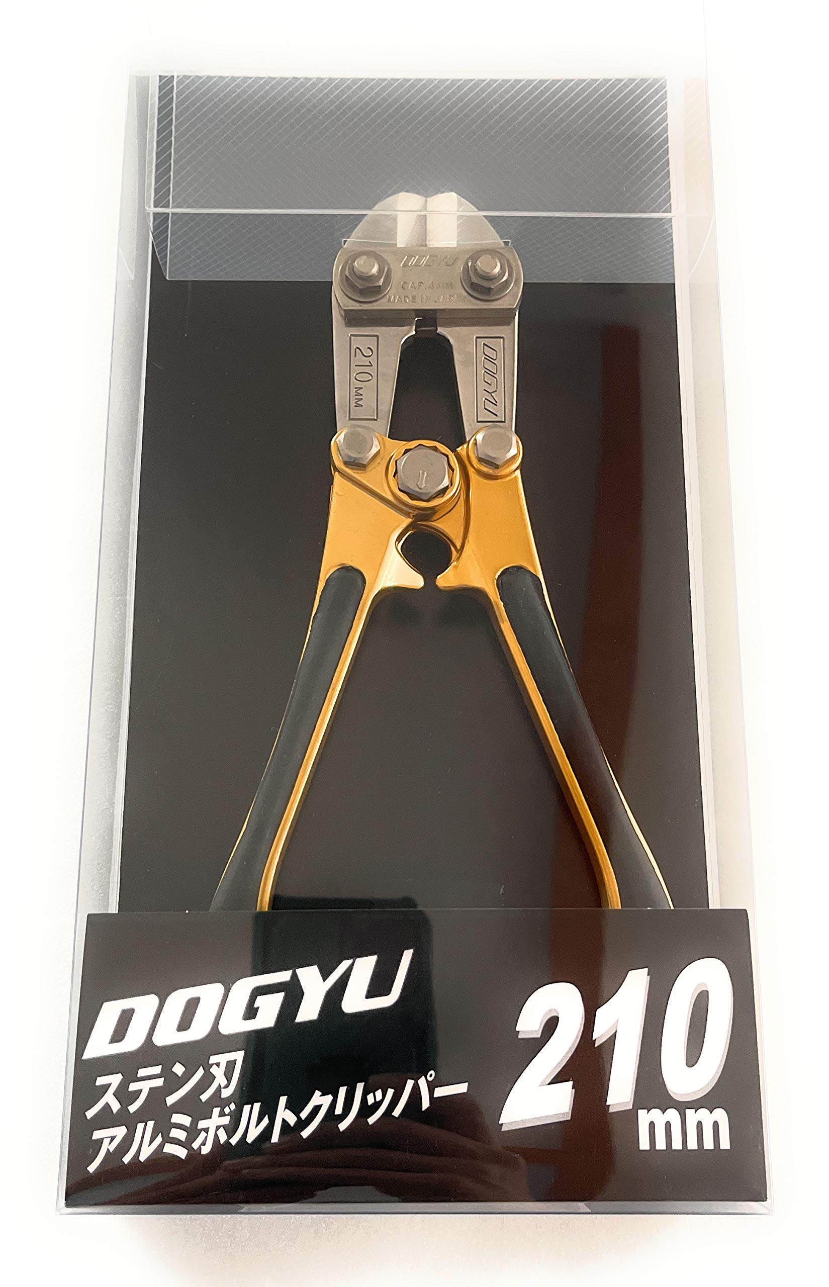 도규 02860 스테인리스 단조 알루미늄 볼트 커터 210mm 이미지 1