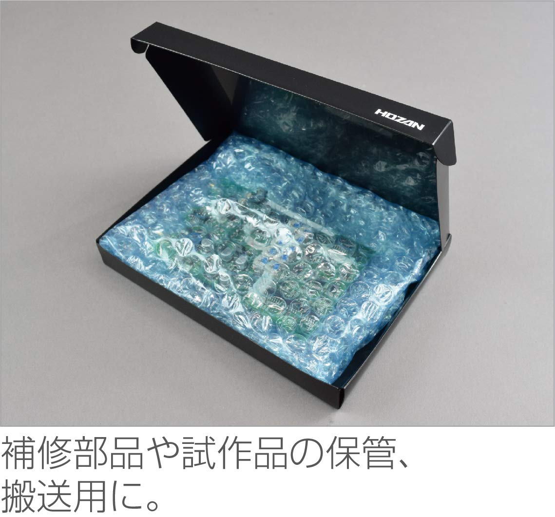 호잔 ESD 보호 케이스 소형 F-411 정전기 방지 보관함 3개입 ESD 폼 없음 이미지 2