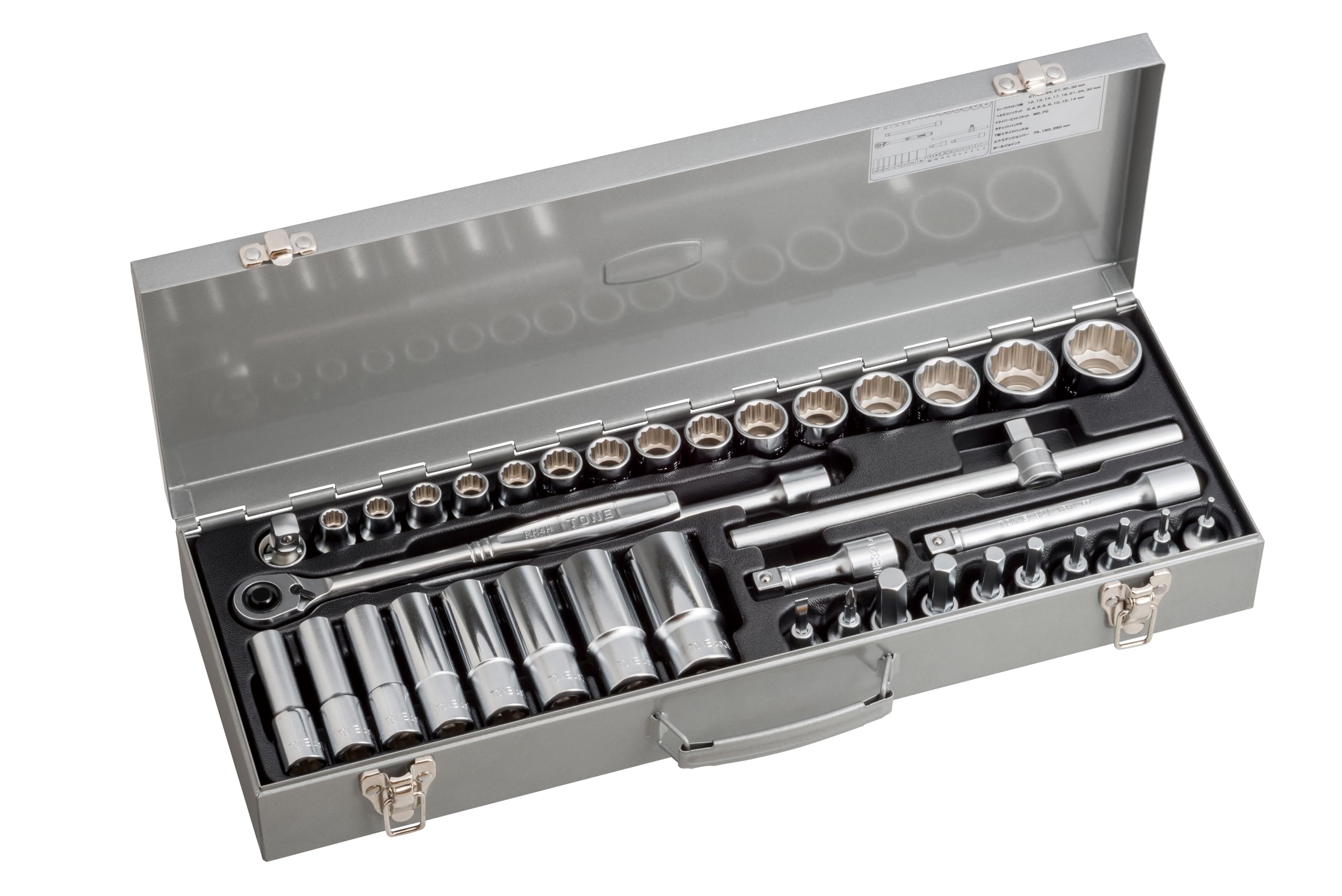 토네 MX400 12.7mm 믹스 소켓 렌치 세트 39점 이미지 3