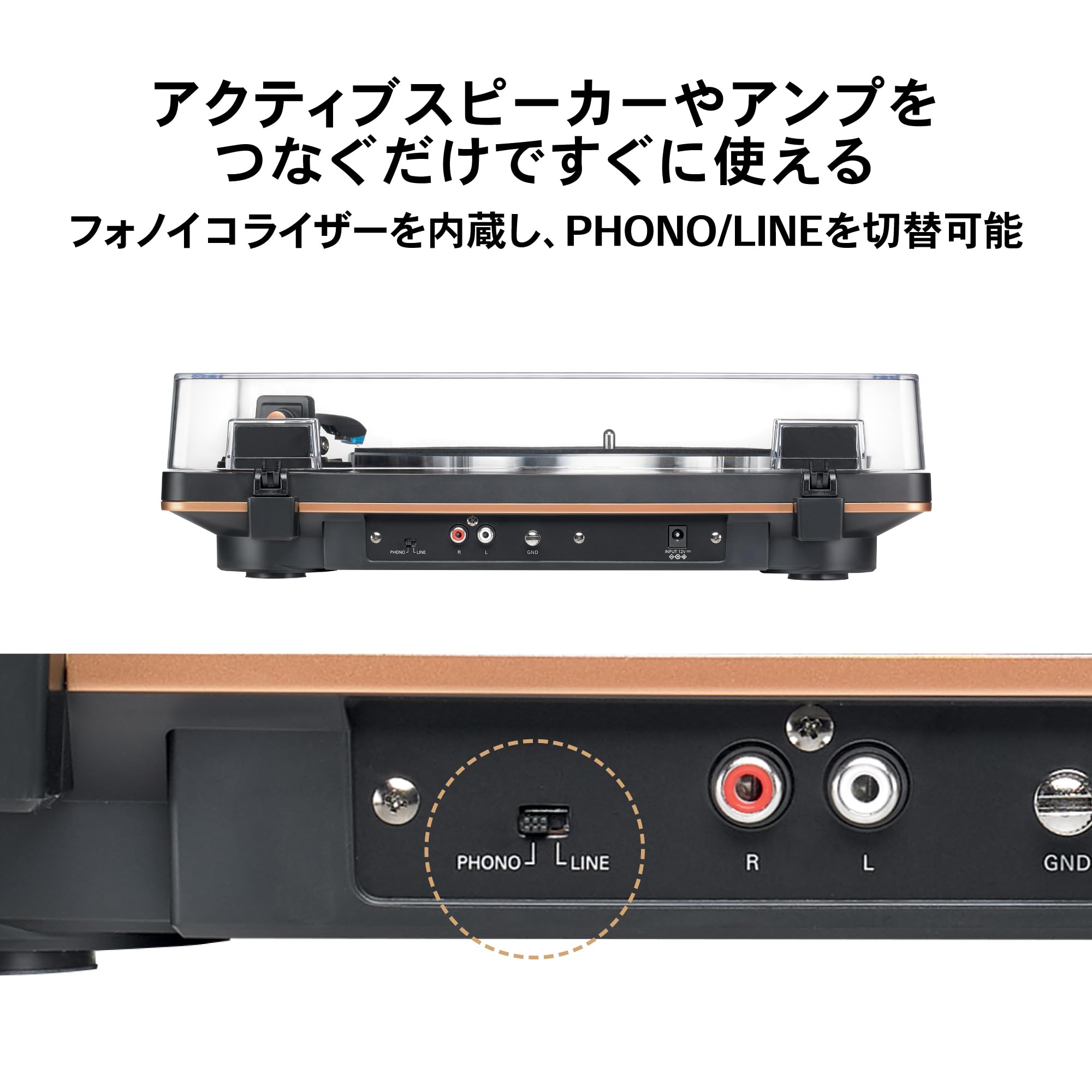 오디오테크니카 AT-LP70XBT WS 화이트실버 무선 턴테이블 이미지 10