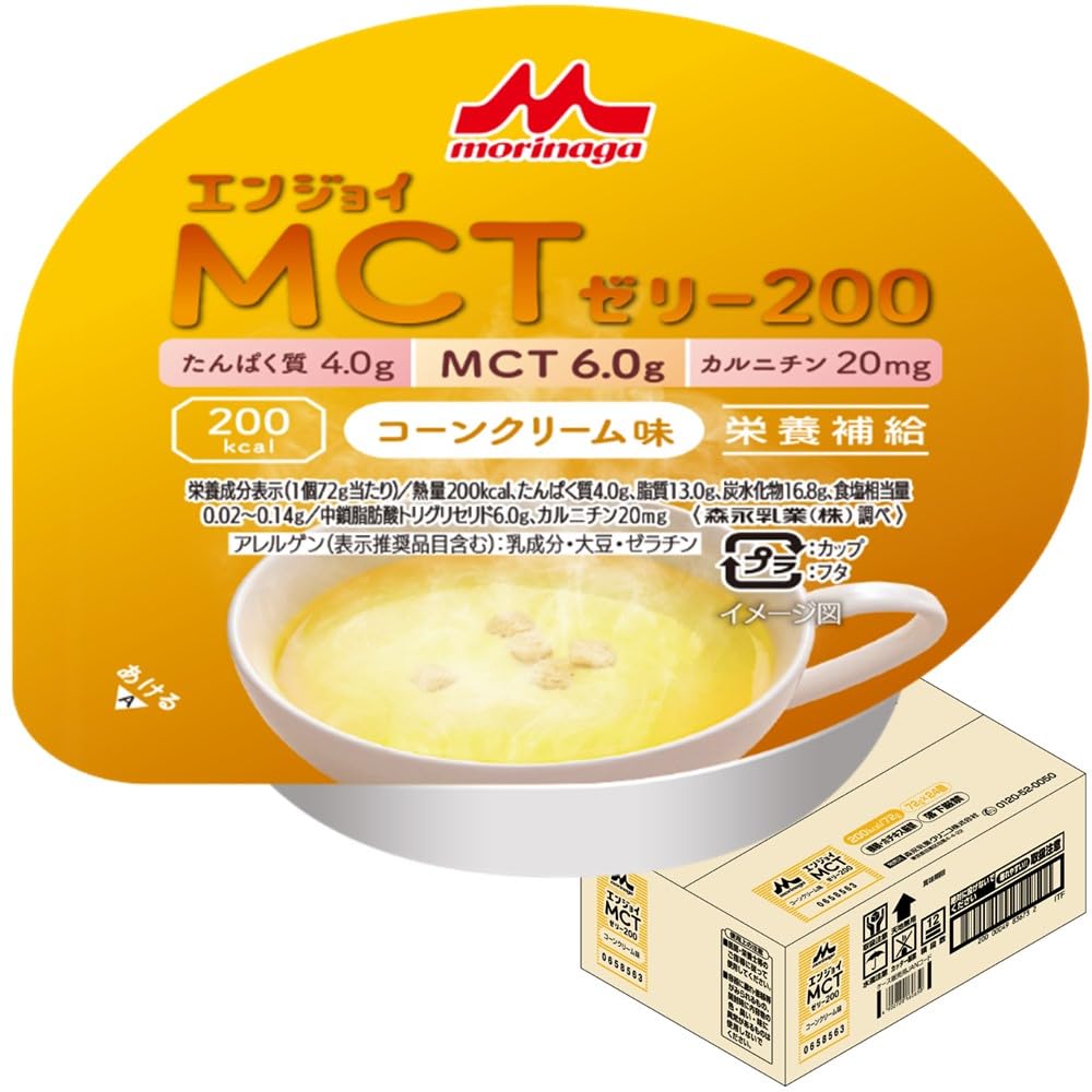 모리나가 엔조이 MCT 젤리 200 콘크림맛 72g 24개입 고열량 영양보충식
