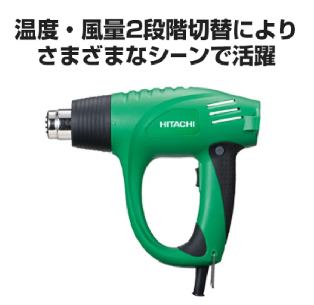 하이코키 RH600T 1200W 유선 히트건 2단계 풍량조절 케이스 포함 이미지 2