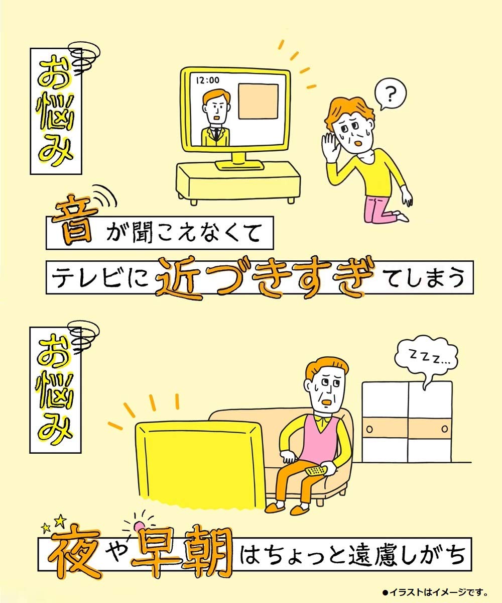 파나소닉 휴대용 무선 스피커 SC-MC30-K 블랙 이미지 3