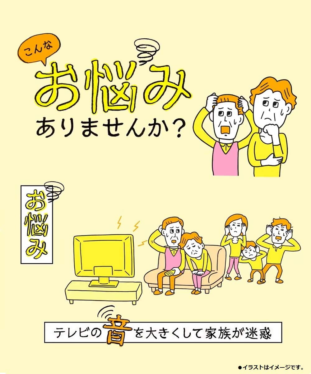 파나소닉 휴대용 무선 스피커 SC-MC30-K 블랙 이미지 2