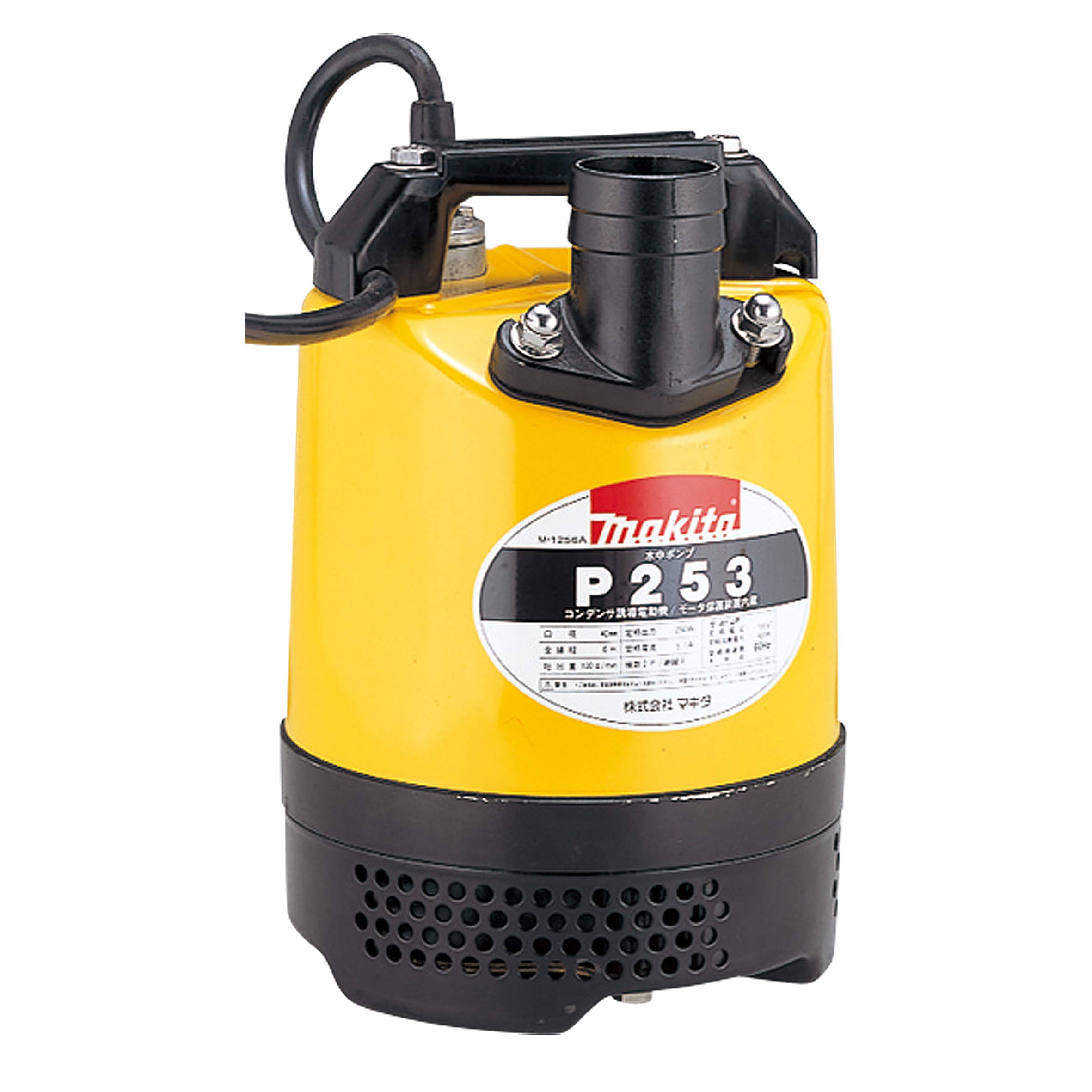 마키타 P253 50Hz 수중펌프