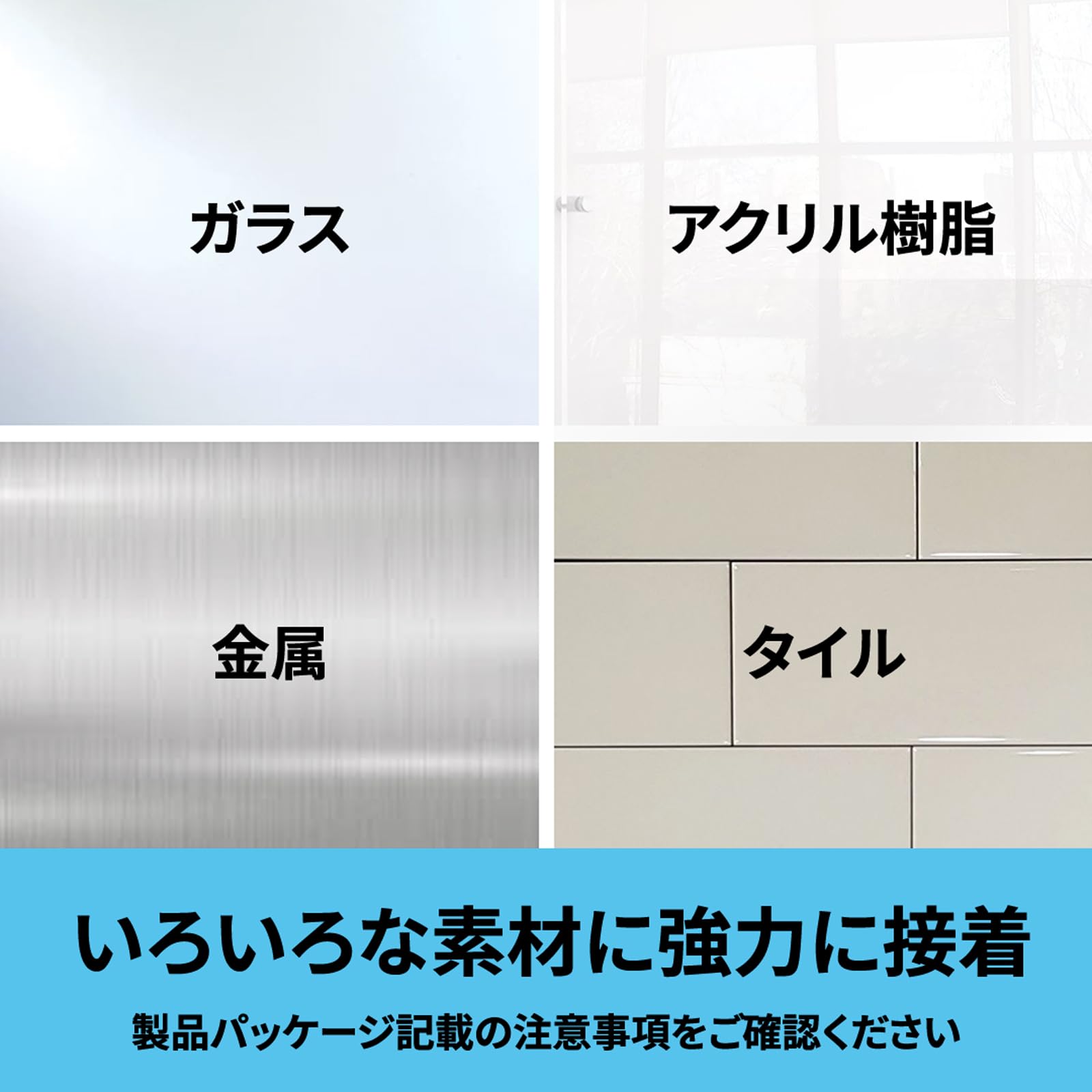 3M 스카치 투명소재용 초강력 양면테이프 1. 클리어 폭19mm 길이4000mm 길이4m 이미지 6