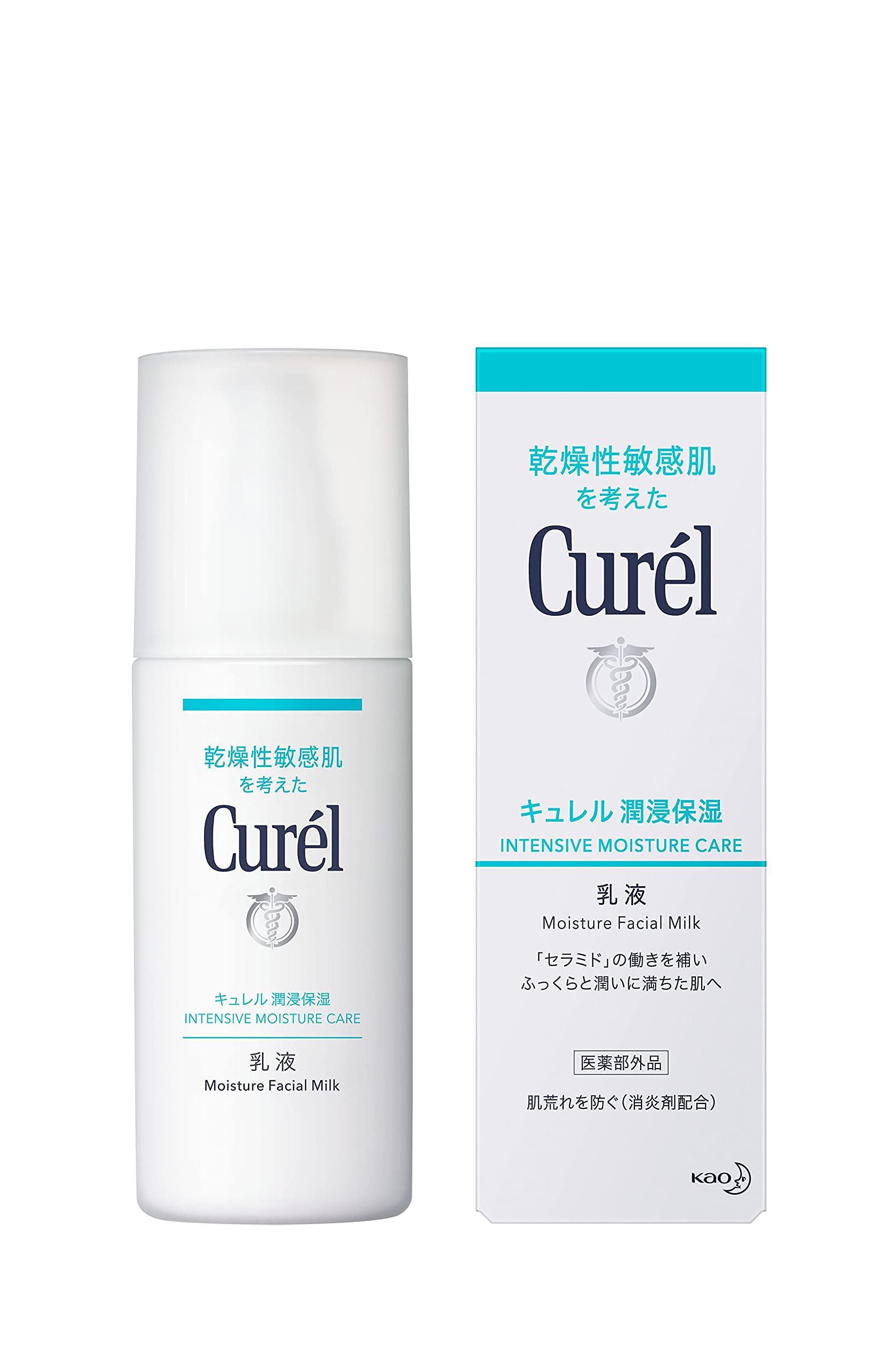 큐렐 모이스처 보습 로션 120ml 단품