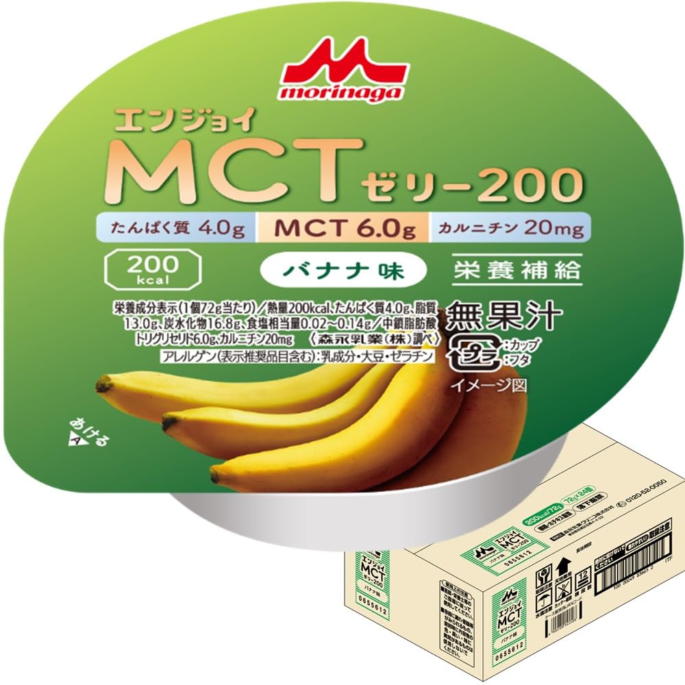 모리나가 엔조이 MCT 젤리 200 바나나맛 72g 24개입 고열량 영양보충식