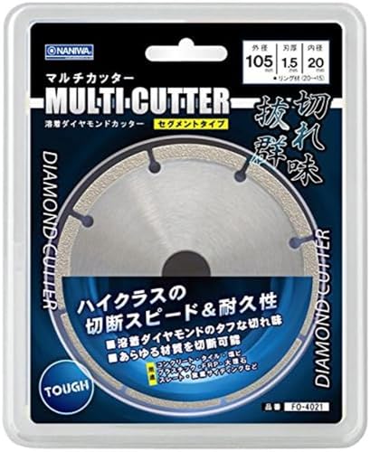 나니와 멀티커터 세그먼트 FO-4021 105mm 다이아몬드 커팅날 이미지 2