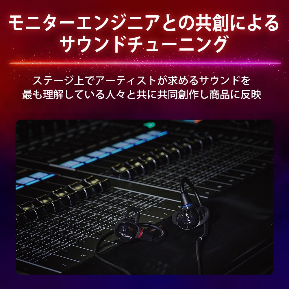 소니 IER-M500 클리어 인이어 모니터 유선 이어폰 고차음 이미지 7