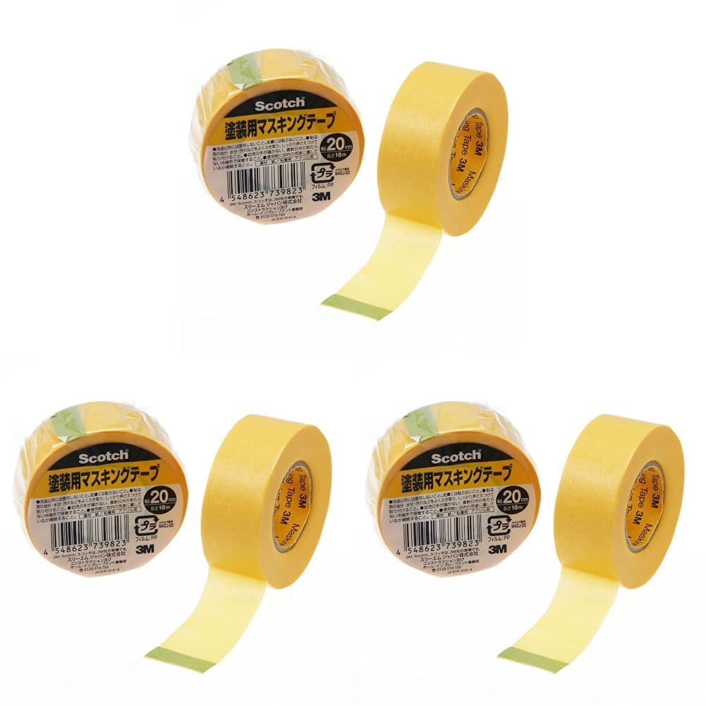 3M M40J M40J-20 20mm 도장용 마스킹테이프 폭 20mm 개별포장 M40J 폭