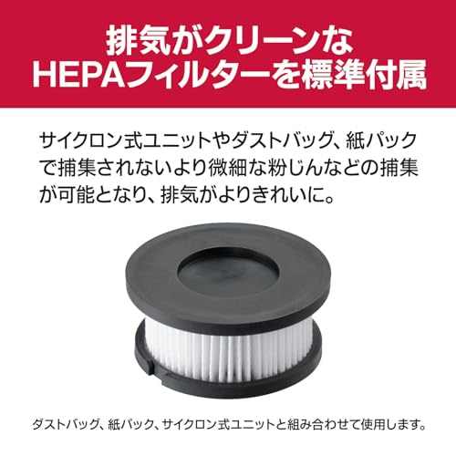 교세라 DHC181L5 블랙 충전식 청소기 HEPA 필터 100W 이미지 3