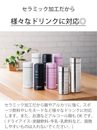 교세라 머그 핑크 MB-17SPK-AZ 500ml 스크류 보온병 세라믹코팅 이미지 8