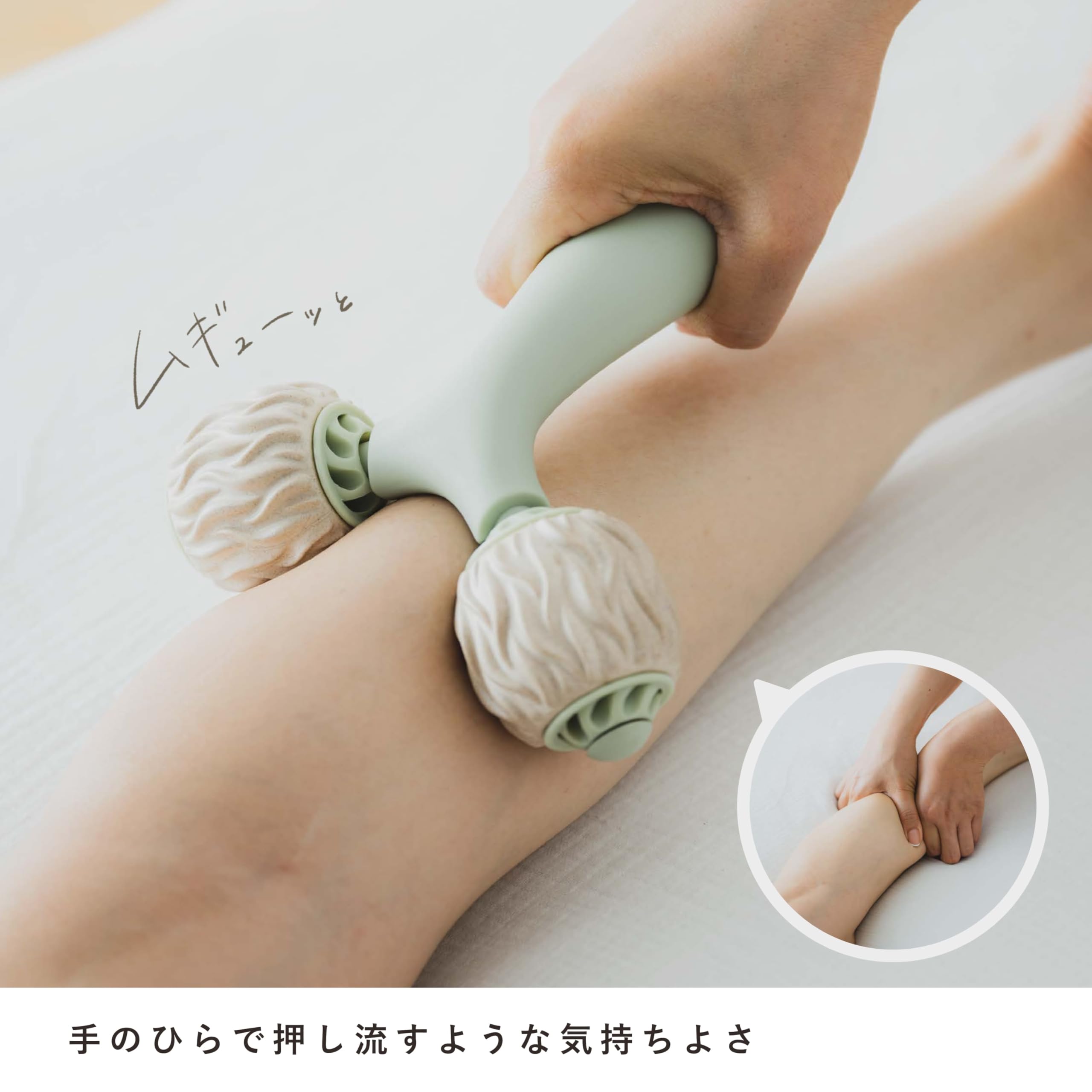 하타치 리셋롤러 SHAPE NH3760 종아리 마사지기 이미지 5
