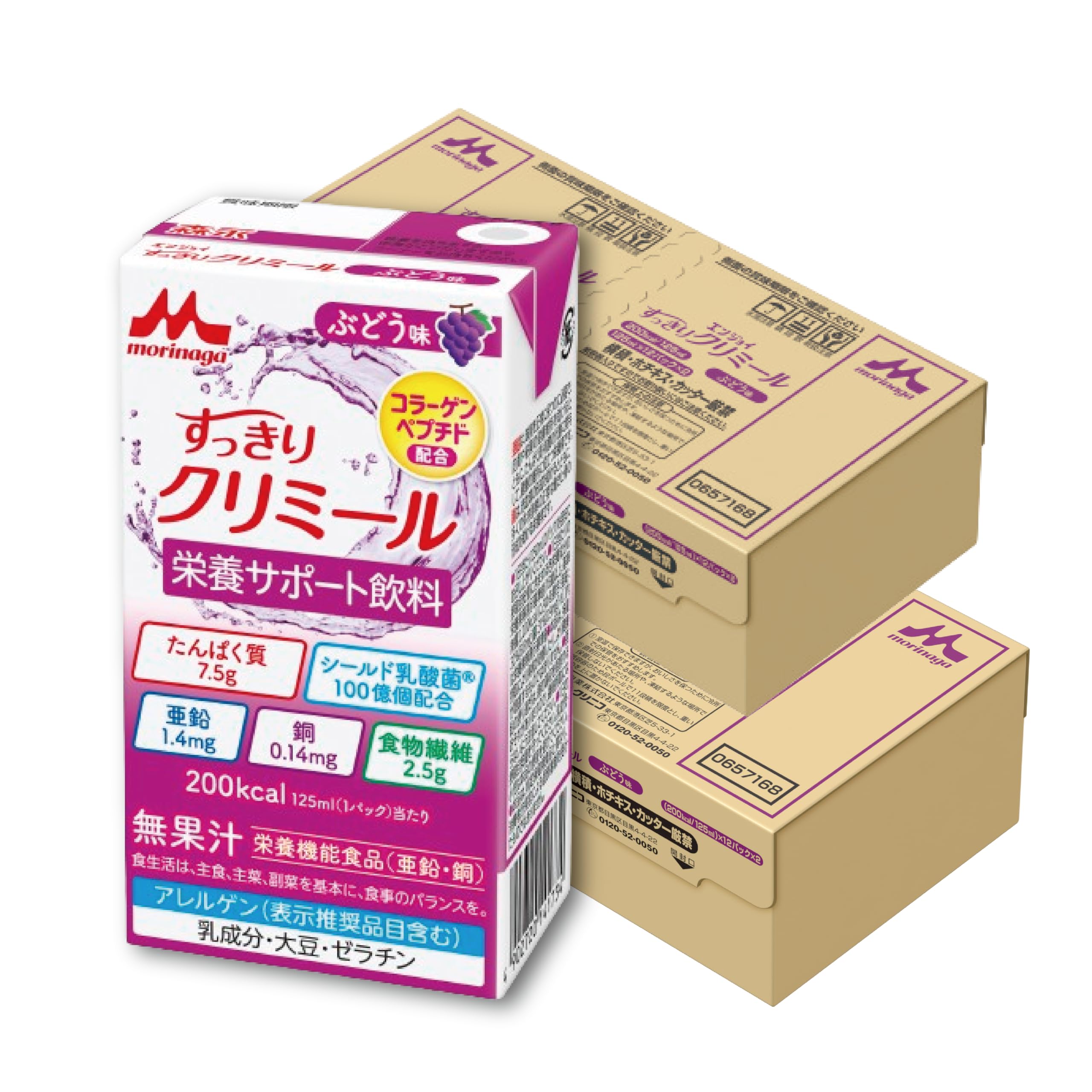 모리나가 스키리 크리밀 포도맛 125ml 48팩 영양보충음료 포도맛 48개입