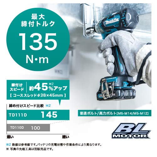 마키타 TD111DSMX 10.8V 충전 임팩트 드라이버 세트 4Ah 배터리 2개 포함 이미지 4